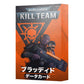 WHKT：キルチーム：ブラッディド データカード（日本語版）