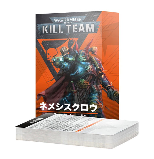 WHKT：キルチームデータカード：ネメシスクロウ（日本語版）