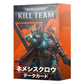 WHKT：キルチームデータカード：ネメシスクロウ（日本語版）