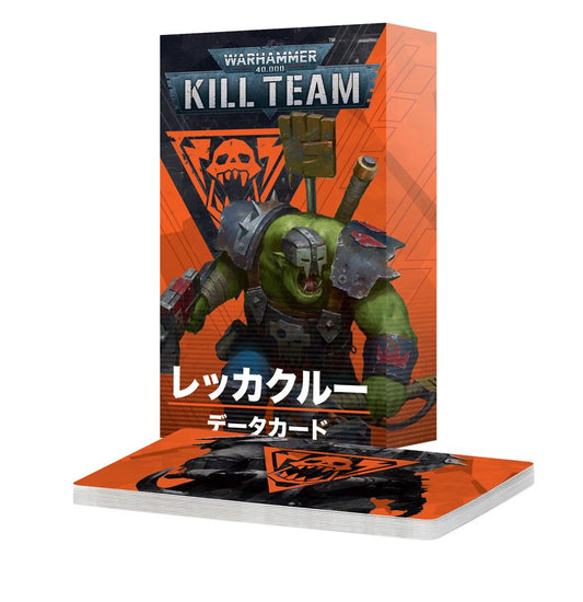 WHKT：キルチーム・データカード：レッカクルー（日本語版）