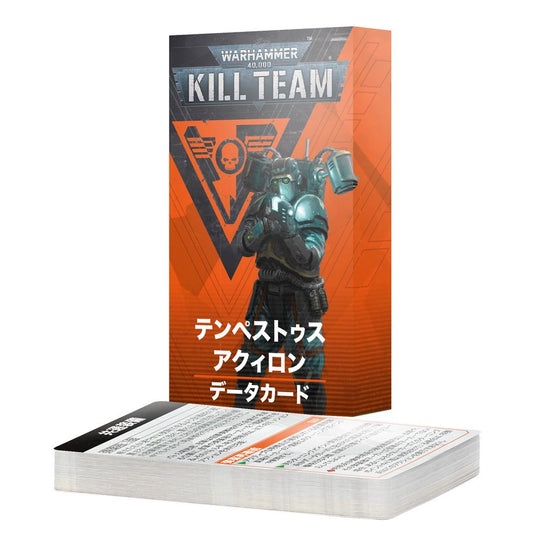 WHKT：キルチーム・データカード：テンペストゥス・アクィロン（日本語版）