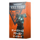 WHKT：キルチーム・データカード：テンペストゥス・アクィロン（日本語版）
