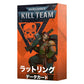 WHKT：キルチーム・データカード：ラットリング（日本語版）