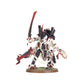 WH40K：ティラニッド：ハイヴタイラント