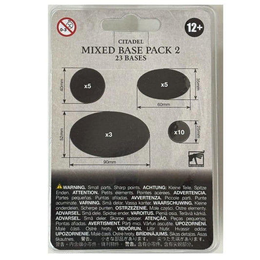 WH：CITADEL MIXED BASE PACK 2