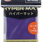KMC：ハイパーマット紫：レギュラーサイズ64枚