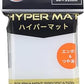 KMC：ハイパーマット白：レギュラーサイズ64枚