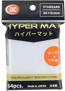 KMC：ハイパーマット白：レギュラーサイズ64枚