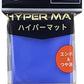 KMC：ハイパーマットアクア：レギュラーサイズ64枚