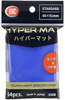 KMC：ハイパーマットアクア：レギュラーサイズ64枚