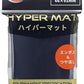 KMC：ハイパーマット黒：レギュラーサイズ64枚