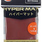 KMC：ハイパーマット赤：レギュラーサイズ64枚：