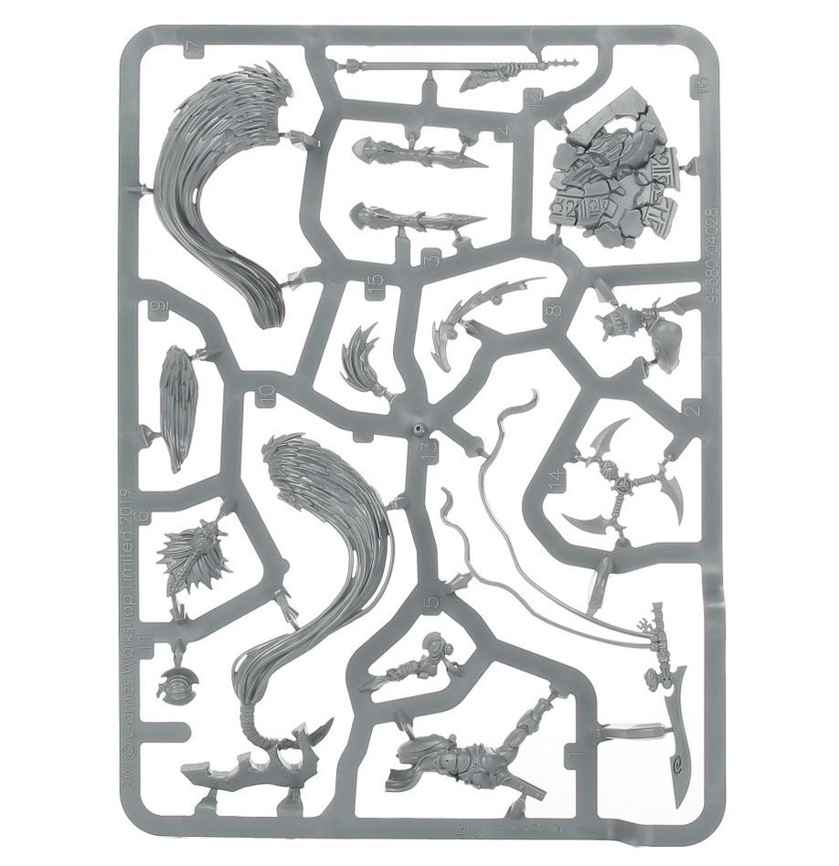 WH40K：アエルダリ: ジェイン・ザール