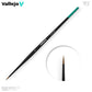 Vallejo：B01000 ファレホ プロモデラーブラシ 0