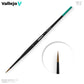 Vallejo：B01002 ファレホ プロモデラーブラシ 2