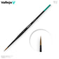 Vallejo：B01003 ファレホ プロモデラーブラシ 3