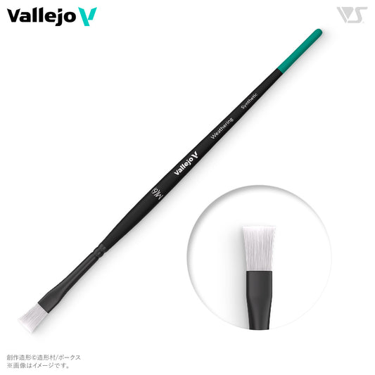 Vallejo：B09002 ファレホ ウェザリングフラットブラシ M