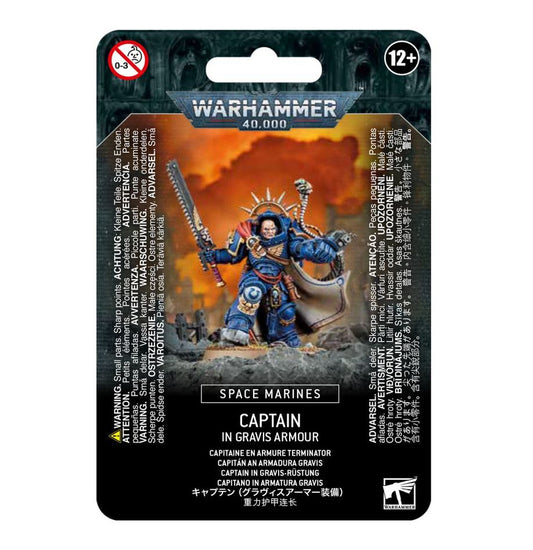 WH40K：スペースマリーン： キャプテン（グラヴィスアーマー装備）
