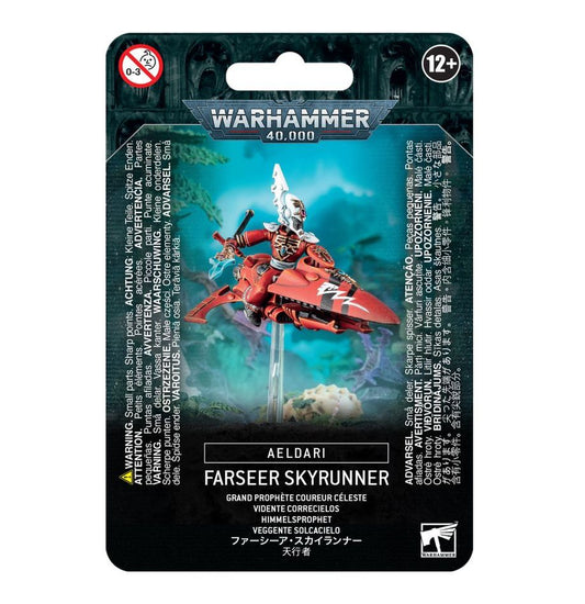 WH40K：アエルダリ：ファーシーア・スカイランナー