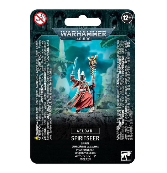 WH40K：アエルダリ: スピリットシーア