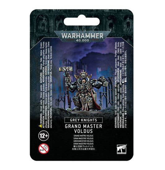 WH40K：グレイナイト: 騎士団長ヴォルドゥス