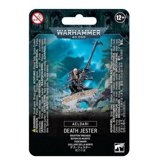 WH40K：アエルダリ：デス・ジェスター