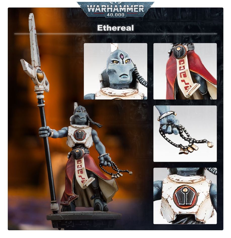 WH40K：タウ・エンパイア：エセリアル