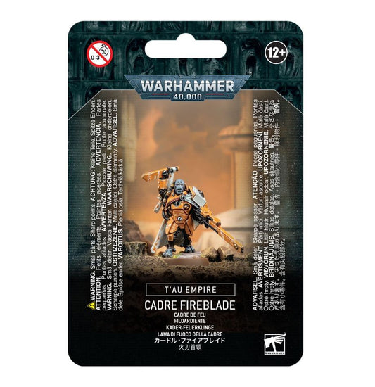 WH40K：タウ・エンパイア：カードル・ファイアブレイド