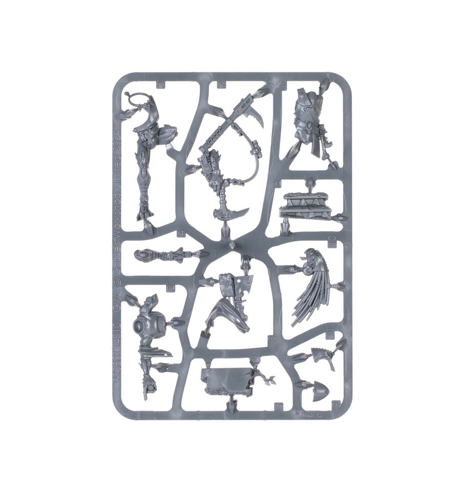 WH40K：タウ・エンパイア：クルート・トレイルシェイパー