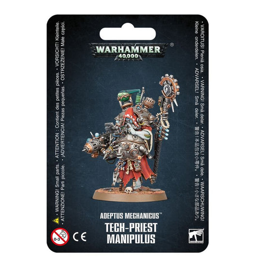 WH40K：アデプトゥス・メカニカス：テックプリースト・マニプルス