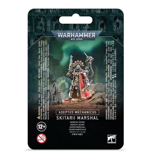 WH40K：アデプトゥス・メカニカス: スキタリ・マーシャル