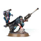 WH40K：ジーンスティーラー・カルト：サンクトゥス
