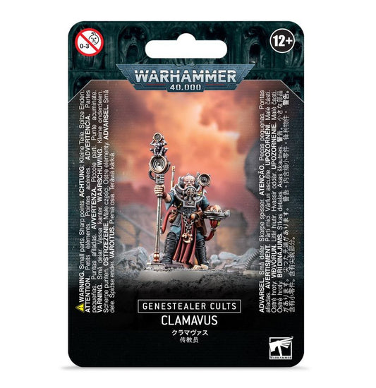 WH40K：ジーンスティーラー・カルト: クラマヴァス
