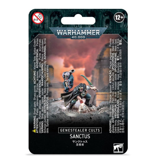 WH40K：ジーンスティーラー・カルト：サンクトゥス