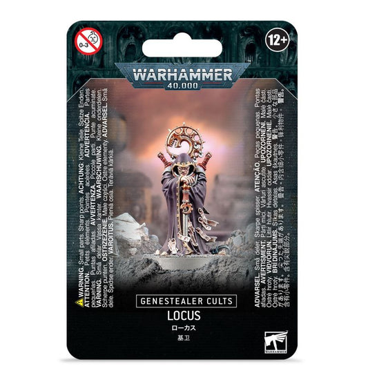 WH40K：ジーンスティーラー・カルト: ローカス