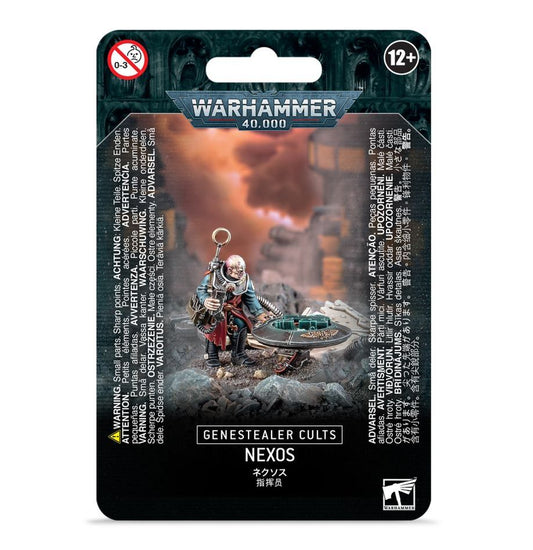 WH40K：ジーンスティーラー・カルト: ネクソス