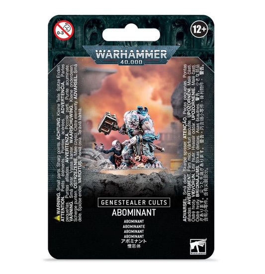 WH40K：ジーンスティーラー・カルト: アボミナント