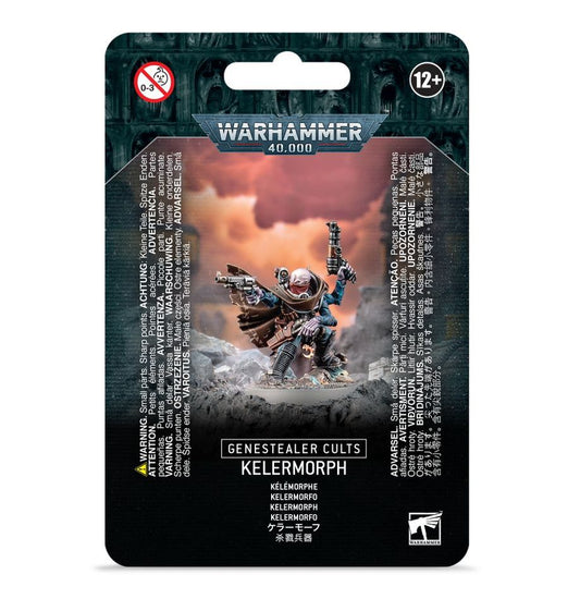 WH40K：ジーンスティーラー・カルト: ケラーモーフ
