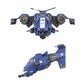 WH40K：スペースマリーン：ストームホーク・インターセプター