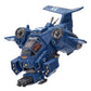 WH40K：スペースマリーン：ストームホーク・インターセプター