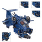 WH40K：スペースマリーン：ストームホーク・インターセプター