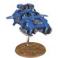 WH40K：スペースマリーン： ストームスピーダー