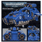 WH40K：スペースマリーン： ストームスピーダー