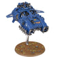 WH40K：スペースマリーン： ストームスピーダー
