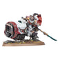 10/25(土)発売WH40K：コンバットパトロール：ホワイトスカー