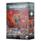 WH40K：ケイオス・スペースマリーン：ケイオスロード（ジャンプパック装備）