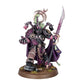 WH40K：エンペラーズ・チルドレン：ロード・エグザルタント
