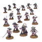 WH40K：コンバットパトロール：エンペラーズ・チルドレン