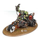WH40K：オルク: ラッカトラック・スクイッグバギー