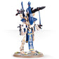 WH40K：アエルダリ: レイスロード